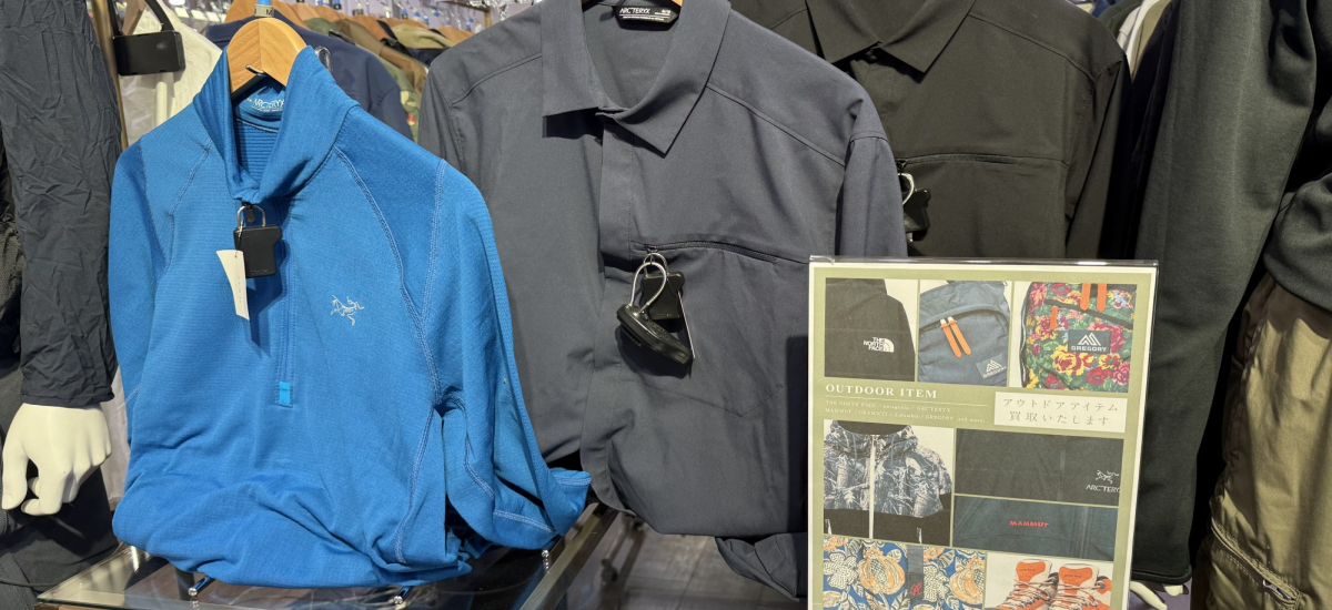 アウトドアブランドは是非当店で。