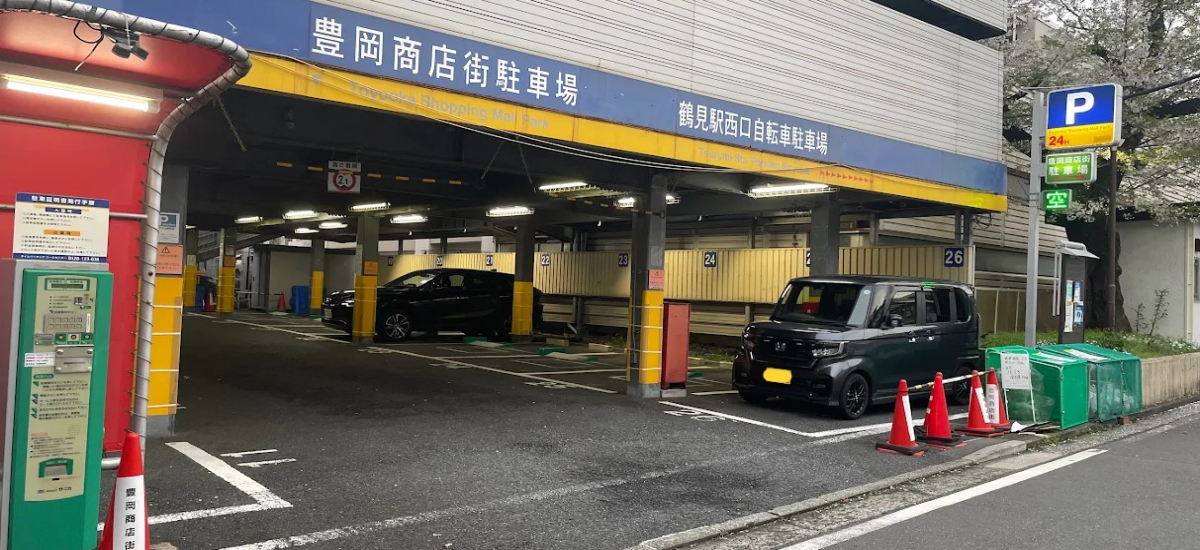 トレファクスタイル鶴見駅西口店 内観写真