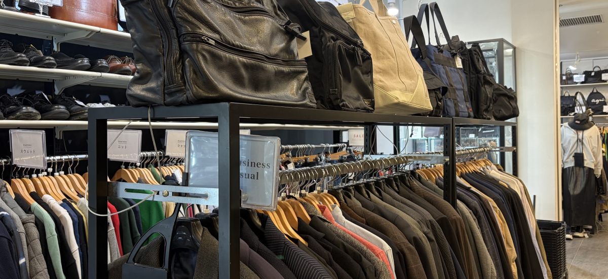 ■メンズレディース問わず必ず見つかるあなたの1着