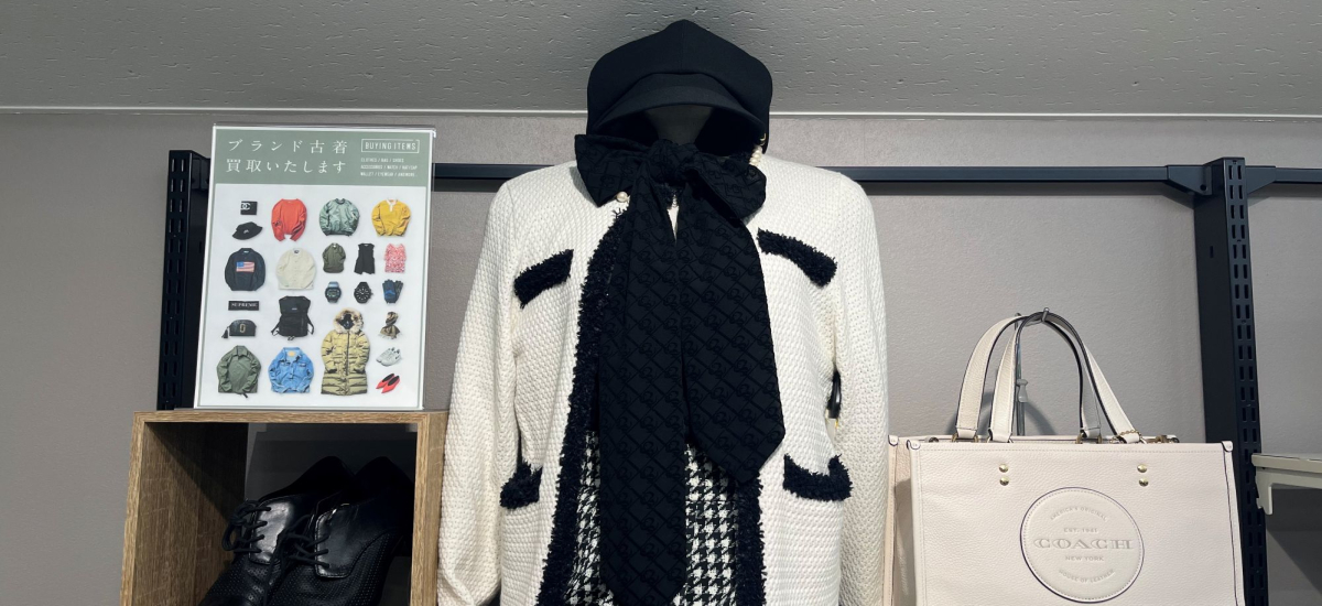 レディースブランドセレクト