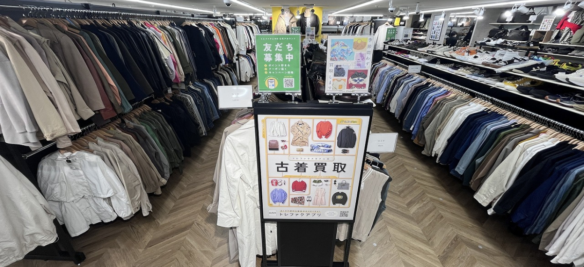 ベーシックアイテムからトレンドアイテムまで幅広いラインナップ