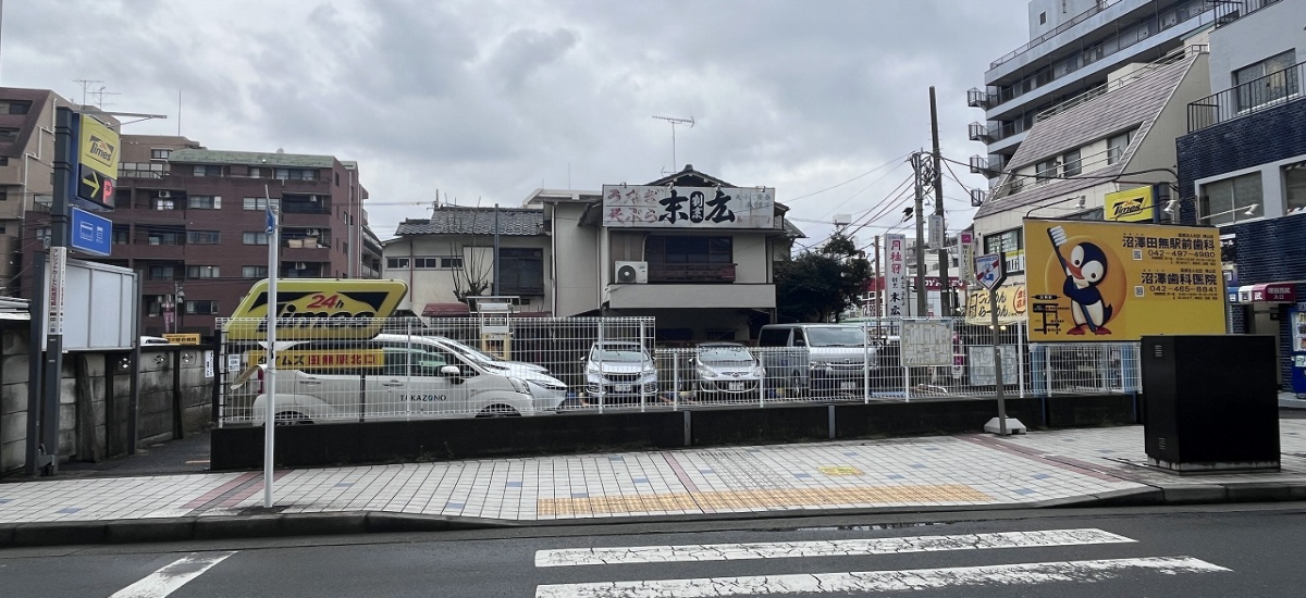 提携駐車場最大1時間無料