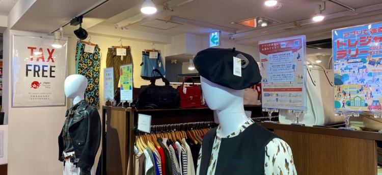 川越店 店舗紹介｜トレファクスタイル｜古着・ブランド品の買取／販売