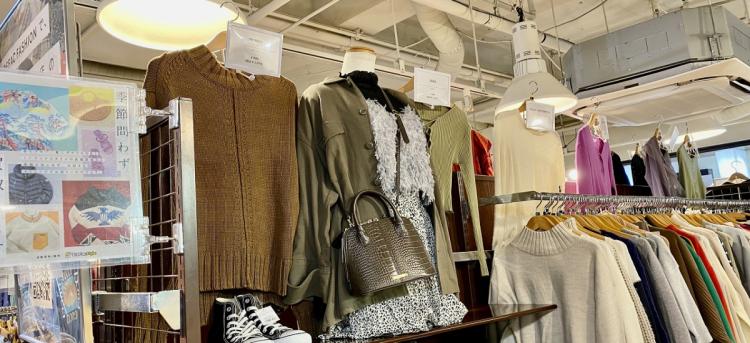 橋本店 店舗紹介｜トレファクスタイル｜古着・ブランド品の買取／販売