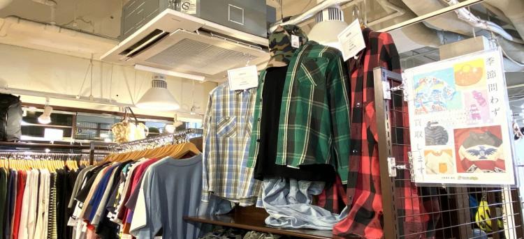 橋本店 店舗紹介｜トレファクスタイル｜古着・ブランド品の買取／販売