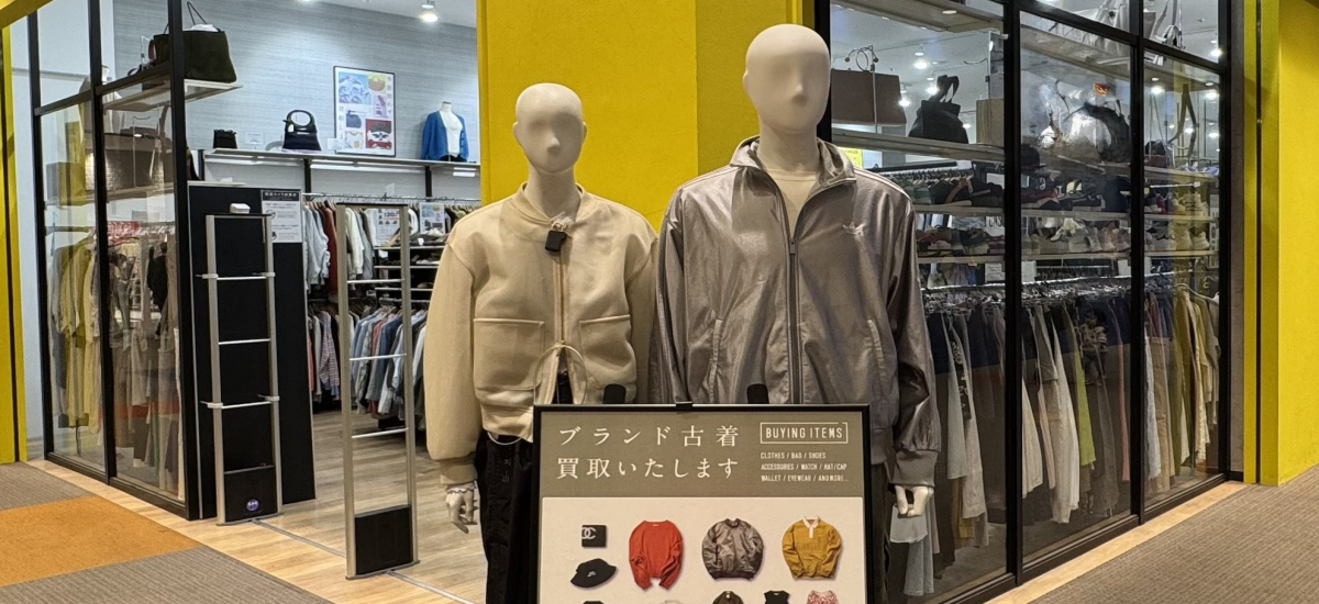 トレファクスタイル南砂町スナモ店 内観写真