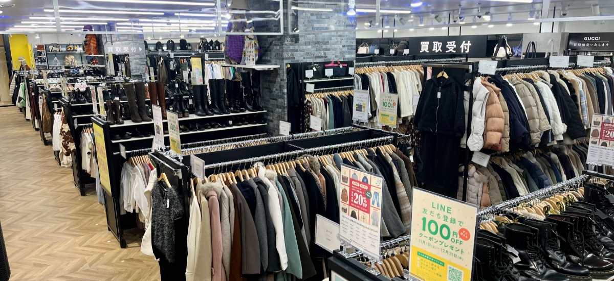 メンズ・レディース問わず、掘り出し物がたくさん。お買い得商品も多数