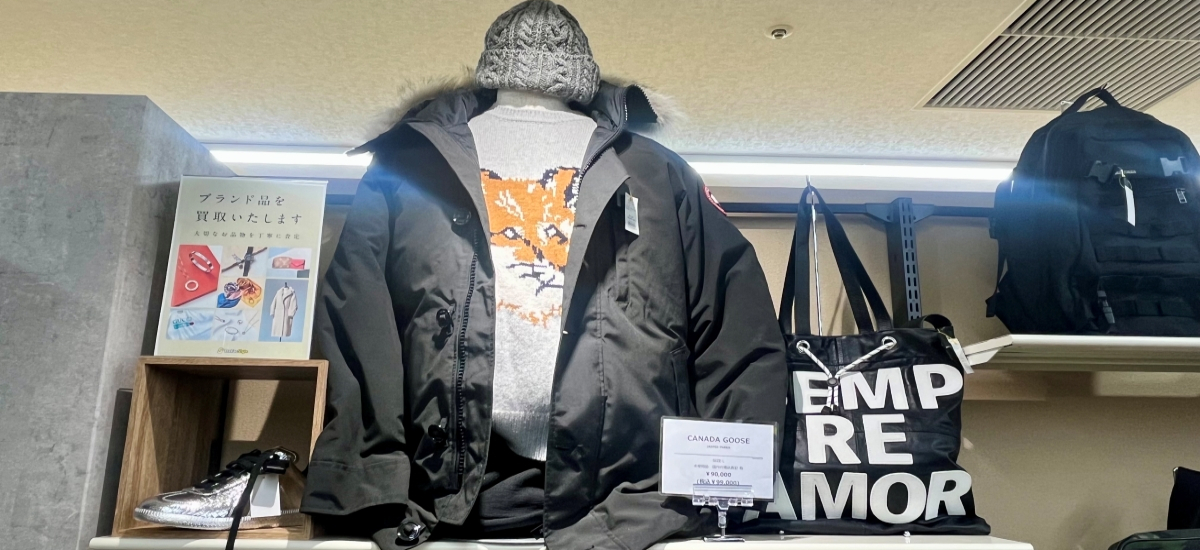 大人の魅力。メンズブランドセレクト・インポートブランド。