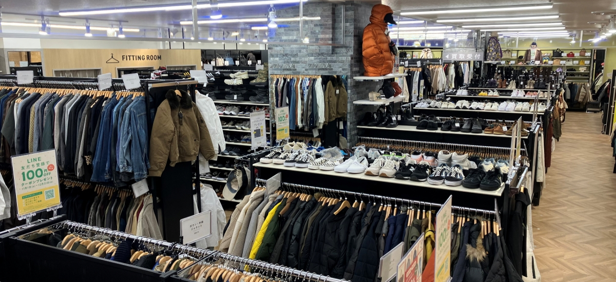 メンズ・レディース問わず、掘り出し物がたくさん。お買い得商品も多数