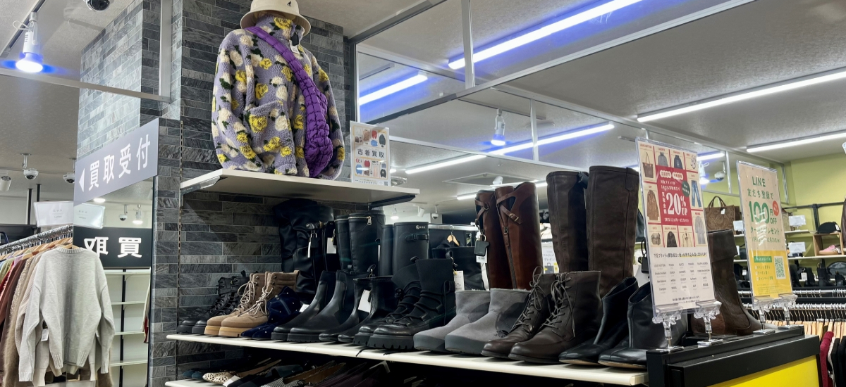 メンズ・レディース問わず、掘り出し物がたくさん。お買い得商品も多数