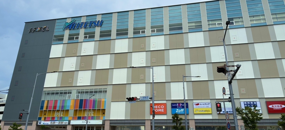 トレファクスタイル一宮駅イチ*ビル店 内観写真