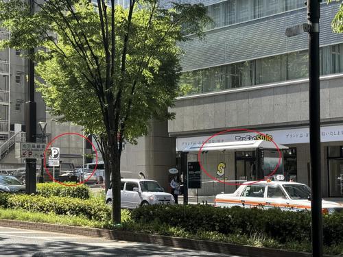 トレファクスタイル仙台青葉通一番町店ブログ画像5