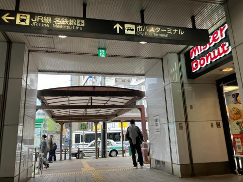 トレファクスタイルイオンモール熱田店ブログ画像4