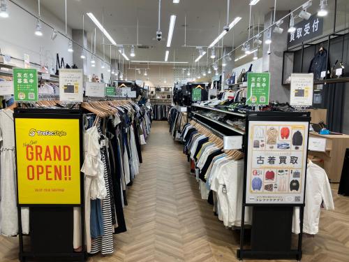 トレファクスタイルイオンモール熱田店ブログ画像1