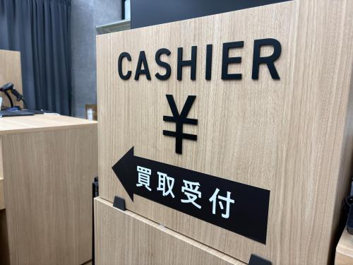 トレファクスタイルイオンモール熱田店ブログ画像1