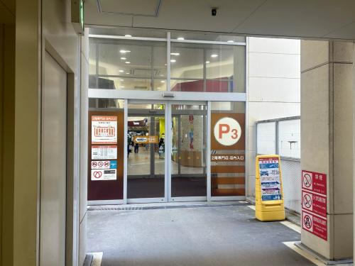 トレファクスタイルイオンモール熱田店ブログ画像6