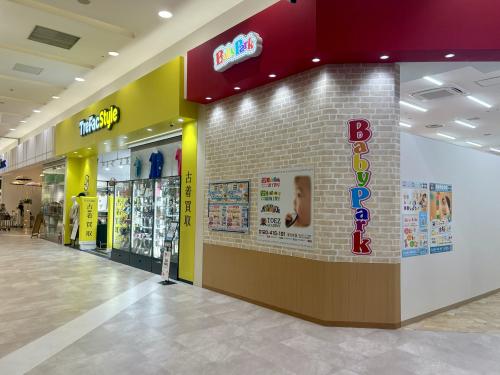 トレファクスタイルイオンモール熱田店ブログ画像7
