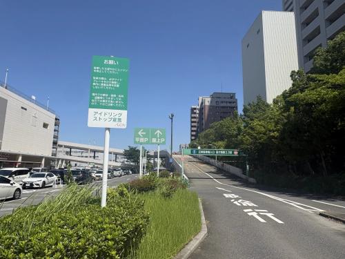 トレファクスタイルイオンモール熱田店ブログ画像2