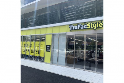 「トレファクスタイル日吉店ブログ」