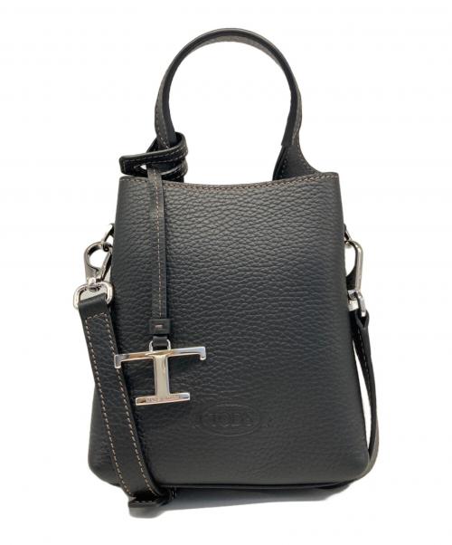 トレファクスタイル日吉店ブログ画像1