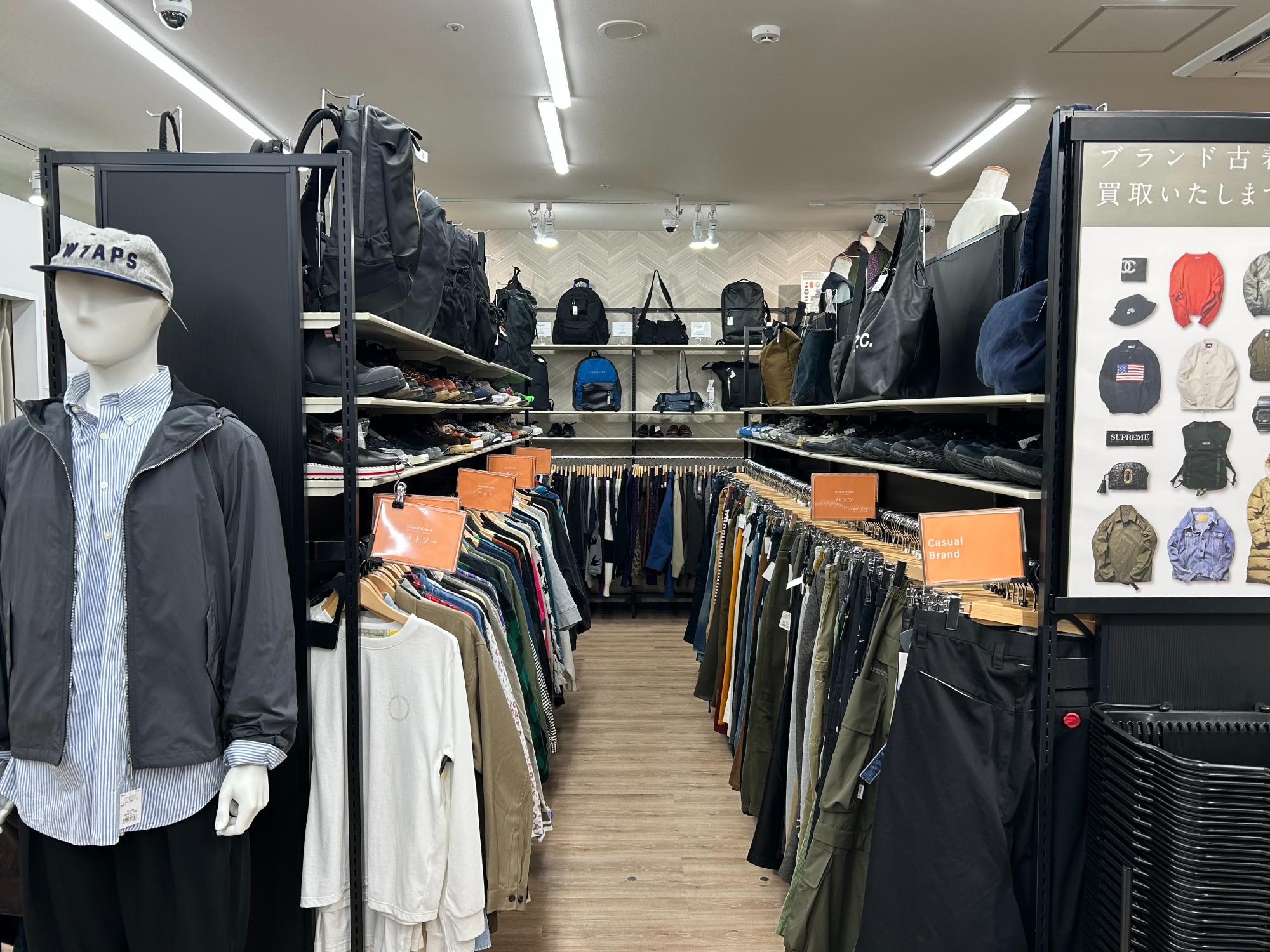 古着屋リャマの店さま　確認用 荒川区】5月にオープンした24時間無人販売古着屋「VINTAGE NEST