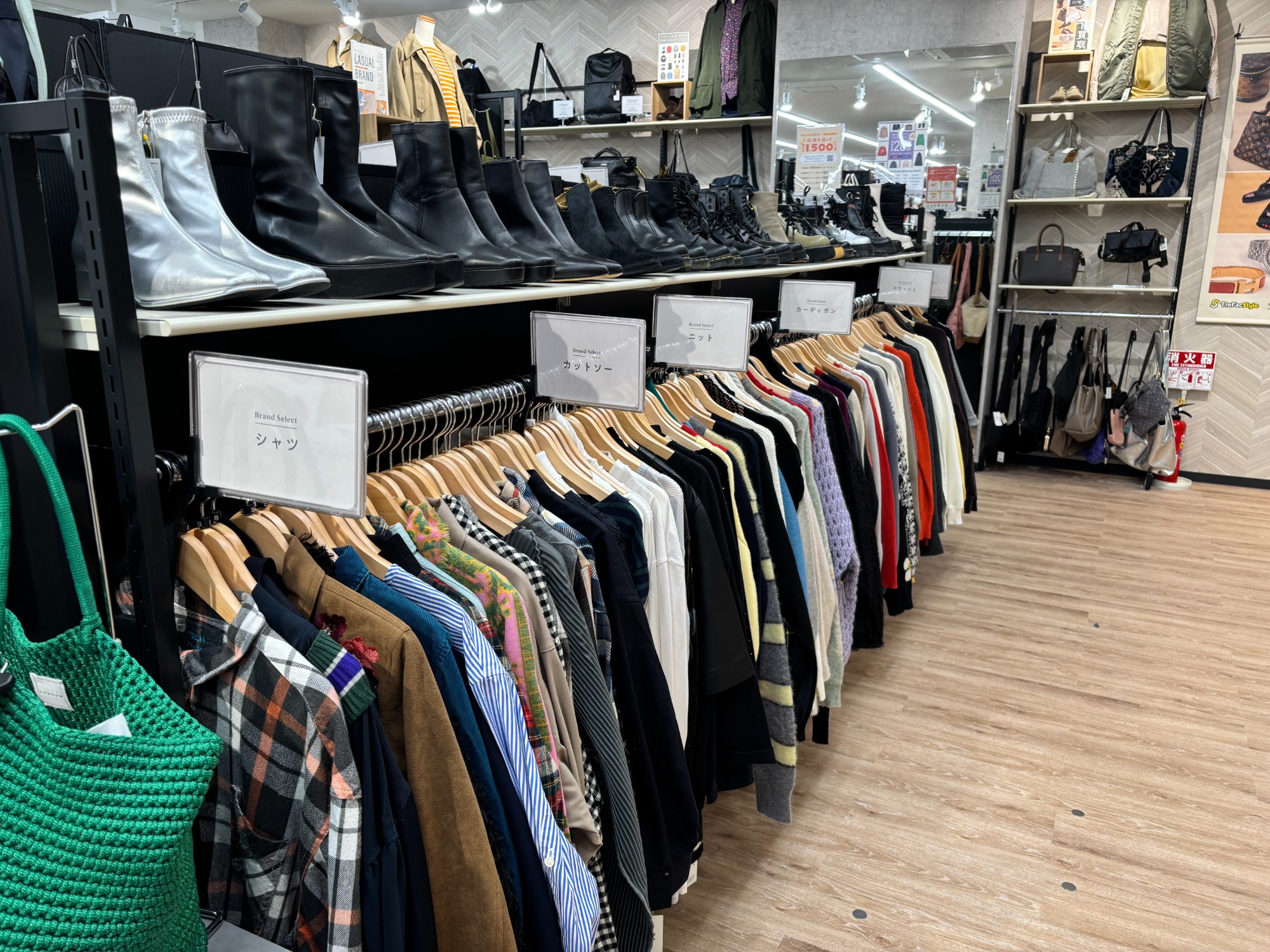 9/3(水)GRAND OPEN！ MARK IS 葛飾かなまち店 【レディース