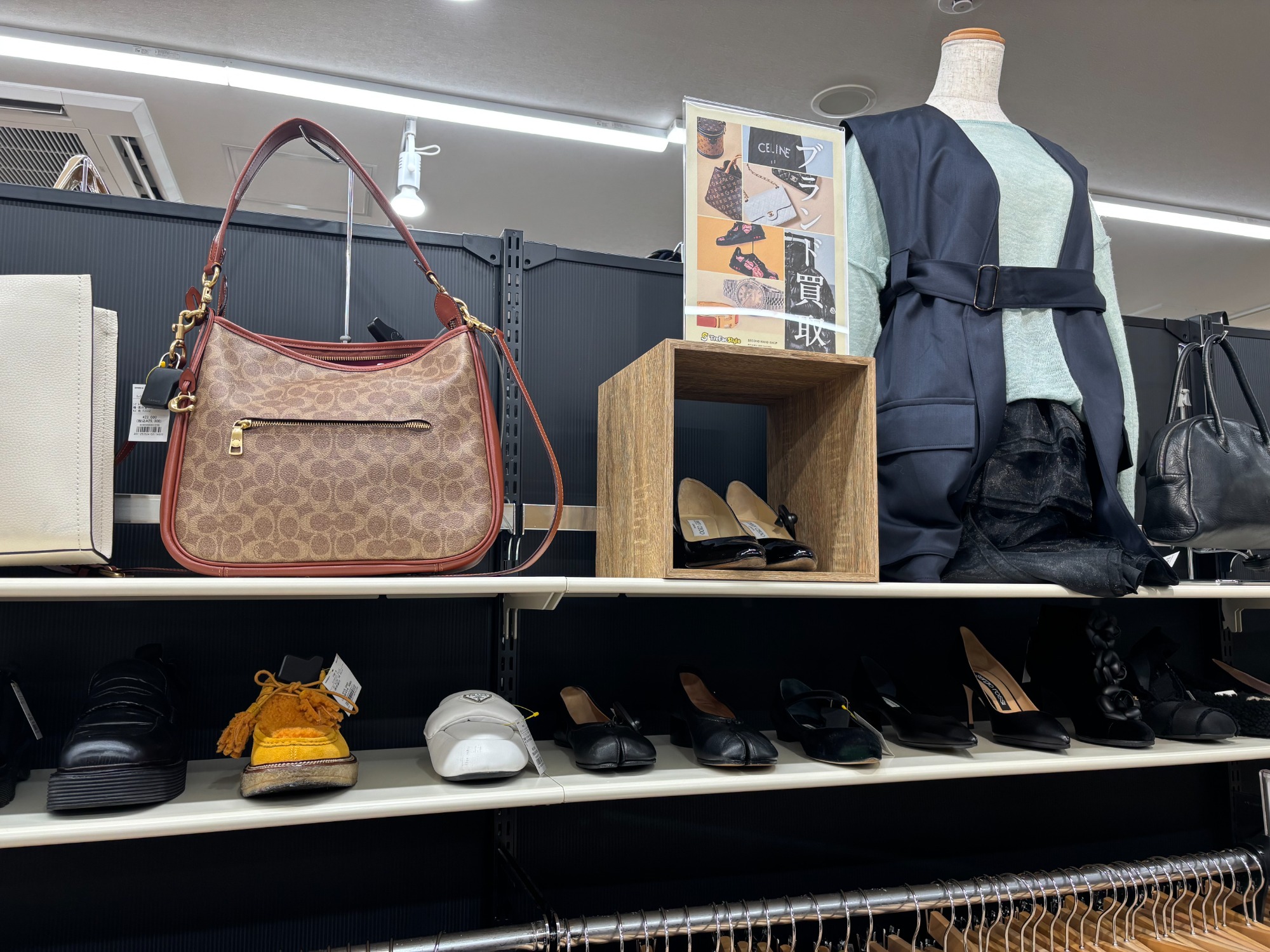 9/3(水)GRAND OPEN！ MARK IS 葛飾かなまち店 【レディース