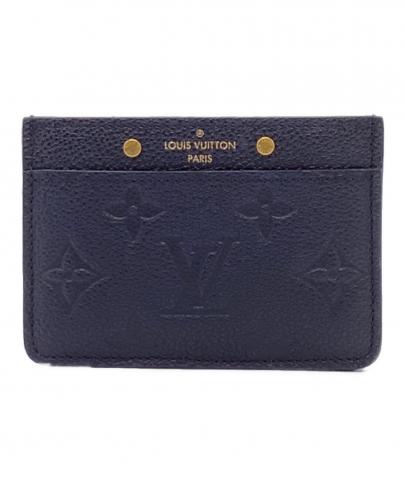 「ラグジュアリーブランドのLOUIS VUITTON 」