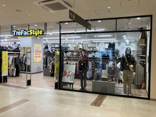 トレファクスタイルMARK IS 葛飾かなまち店ブログ画像3
