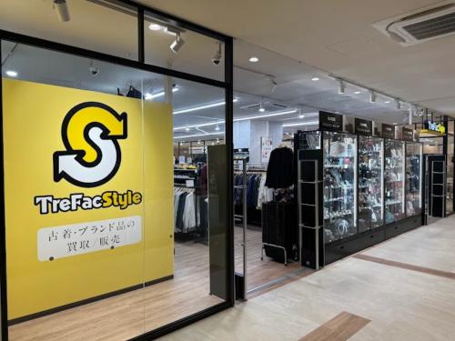 トレファクスタイルMARK IS 葛飾かなまち店ブログ画像3
