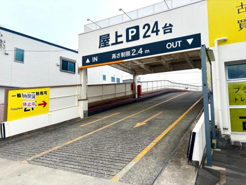 トレファクスタイル町田小川店ブログ画像4