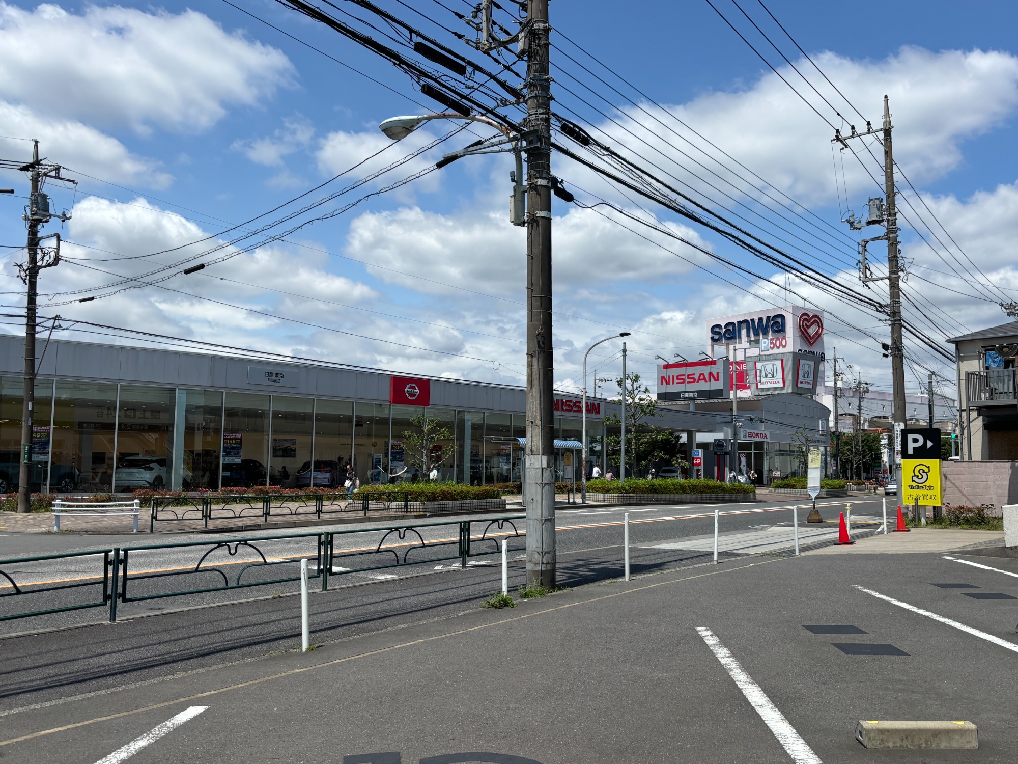 アクセス方法のご案内】トレファクスタイル町田小川店[2025.06.02発行
