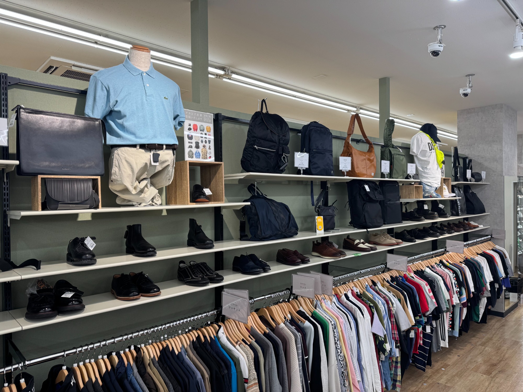 店内紹介】トレファクスタイル町田小川店[2025.06.04発行]｜トレファク