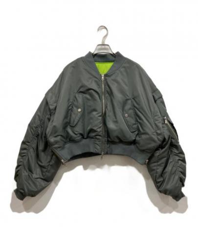 「ドメスティックブランドのMAISON SPECIAL 買取入荷 」