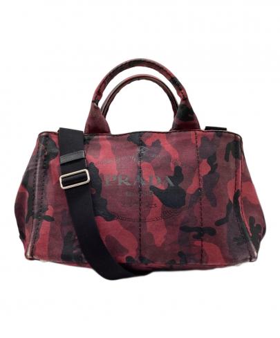 「ラグジュアリーブランドのPRADA 」