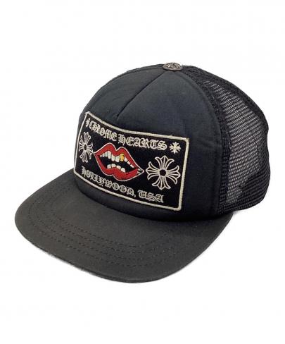「ストリートブランドのCHROME HEARTS 」