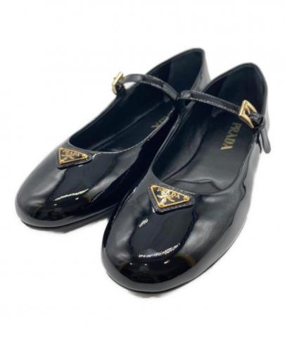 「ラグジュアリーブランドのPRADA 」