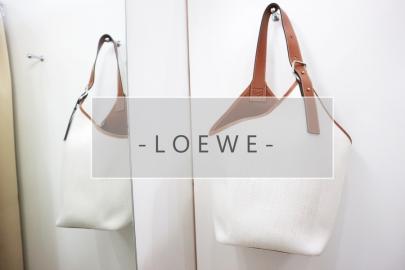 「ラグジュアリーブランドのLOEWE 」