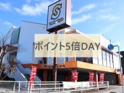 「トレファクスタイル宝塚店ブログ」