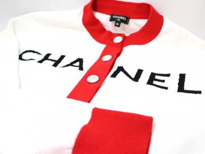 「ラグジュアリーブランドのCHANEL 」