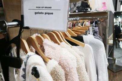 Gelato Pique ジェラートピケ おうち時間にピッタリのルームウェア特集 08 27発行