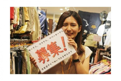 トレファクスタイル宝塚店ブログ画像１