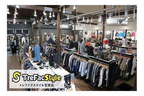 店舗からのお知らせのトレファクスタイル宝塚