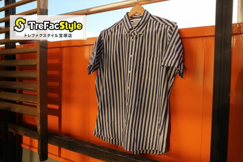 ナチュラルブランドの買取