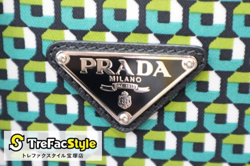 高額買取の古着