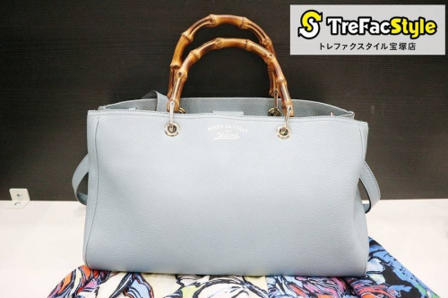 トレファクスタイル宝塚の古着買取