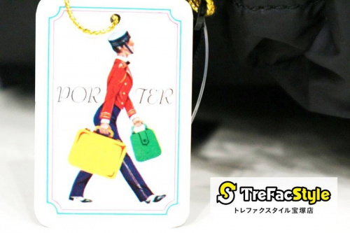 トレファクスタイル宝塚店ブログ画像1