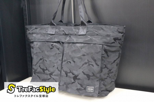 トレファクスタイル宝塚店ブログ画像2