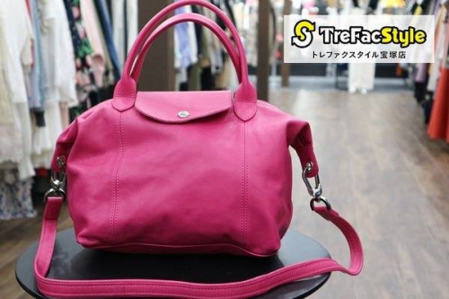 宝塚のブランド