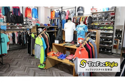 古着のトレファクスタイル宝塚